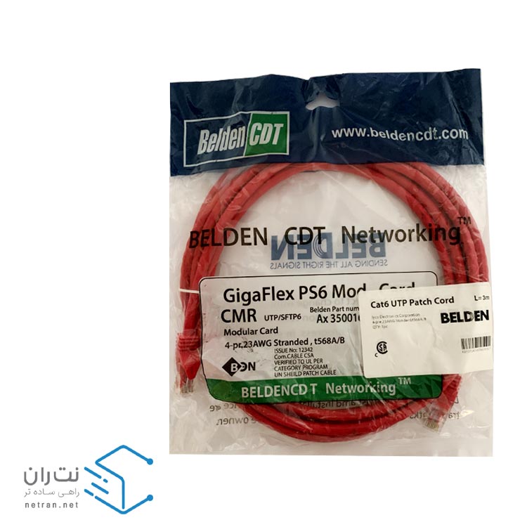 پچ کورد بلدن (کابل لن) Cat6 UTP با متراژ 3 متری (در 8 رنگ)-3